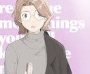 貴方だけのイラスト描きます 貴方専用のイラスト！タッチ指定で貴方の欲望を満たします！ イメージ2
