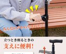効果的なAmazon商品画像7枚を制作します 一目で伝わる！魅力を引き立てるAmazon商品画像 イメージ4
