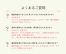 彼の気持ちと2人の未来を具体的にタロットで占います 片思い・復縁・結婚・夫婦・複雑恋愛…恋のお悩みを読み解きます イメージ9