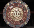 人生の流れをプロの鑑定士がスペシャル鑑定致します 有名占い館歴10年約2万人鑑定！貴方のオリジナルカルテを作成 イメージ3