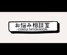 派遣で働くあなたのお悩み聞きます 年間1000名ほどの方とお話しする現役派遣会社勤務の者です イメージ1