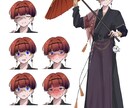差分2つまで無料！TRPGイラスト描きます あなただけの特別な探索者、真心こめてお描きします‼️ イメージ3