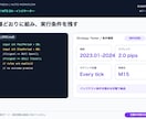 MT4/MT5のEA・インジケーターを開発します 勝てるEAは約束しません。仕様どおりに正確に組みます イメージ1