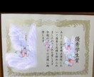 起業✨開業✨事業拡大✨事業継承✨サクサク占います 20分完結⭐️お急ぎの方専用⭐️仕事関連専用⭐️タロット✨ イメージ2