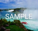 海外の写真素材を10枚セットで提供します ◎著作権フリー ◎商用利用OK ◎SNS等利用OK イメージ8