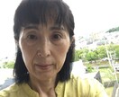 日々の悩みにお答えします もっと幸せになりたい人におすすめです。 イメージ3