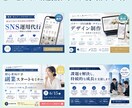 Canvaでインスタ投稿画像作ります ターゲットに刺さる、保存される投稿制作します イメージ9