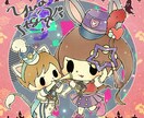 アイコン描きます ちびキャラアイコン描きます♡Twitterや各種SNS イメージ6