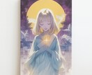 あなたのハイヤーセルフの姿を言葉でお届けします ハイヤーセルフ（本質のあなた）の“第一印象”を鑑定 イメージ3