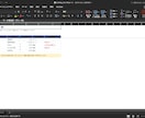 個人事業主向け｜Excel・CSVデータ整理します 領収書・明細を集計しやすい形に整えます イメージ1