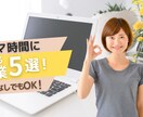 youtubeサムネイルを作ります 再生数アップ！魅力が伝わるサムネイルを作ります！ イメージ7