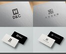 シンプルで価値の伝わるデザインのロゴを作成します 安くても高品質なロゴ｜開業/独立応援価格 イメージ3