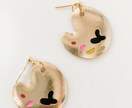 大ぶりオーダーピアス、イヤリング作ります あなたの日常を彩るひとしなを、付けるを諦めない！ イメージ9