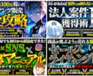 Brain/Tips/noteサムネイル制作します 【修正無制限】コスパ良くコンテンツサムネを制作します イメージ3