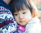 女性限定。流産/離婚話など即レスチャットできます 流産/離婚経験から同じような経験で悩んでる方に寄り添います イメージ5