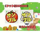 空いた時間にちょうどいい迷路をお届けします 3~10分間の迷路チャレンジだ。 イメージ5