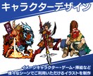 キャラクターデザイン・イラスト制作をいたします 商用利用可「キャラデザ、背景、挿絵なんでもご相談下さい」 イメージ2