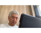 様ざまなお話しをお聞き致します ココロの健康回復の一助となる事を目的としています。 イメージ2