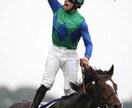 好評につき第2弾！競馬予想家・サイト教えます 予想は彼らに任せて楽して稼ごう！あなたは乗っかるだけ！ イメージ1