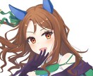目を惹くイラストを描きます 最安値でハイクオリティなイラストをお届け♪ イメージ1