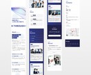 コーポレートサイトをStudioで制作します 納品後も安心！集客・売上につながるHPを丁寧に制作 イメージ4
