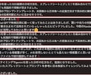 米株リサーチ用AIプロンプトとシートを提供します 指標を毎日更新で買い時が分かり、銘柄をプロンプトで総合採点 イメージ1