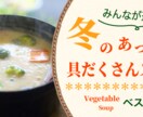 女性・ファミリー向けのバナー・ヘッダー製作します ＜お試しキャンペーン価格1000円実施中＞ イメージ3