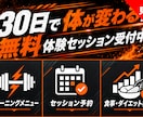 LINEリッチメニューAI自作ツールを配布します 5,000円の外注をAI無料で自作！設定手順まで付属 イメージ8