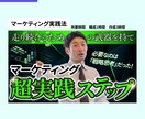 クリック率UP×戦略デザインで再生数に繋げます 市場調査と丁寧なヒアリングで、成果に繋げるサムネを制作します イメージ4