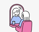 先生たちの悩み聞きます 教員を「続けたい」も「辞めたい」も全力で応援します！ イメージ1