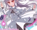 フルカラーのイラスト描きます 様々なお題・シチュエーションでの女の子描きます。 イメージ1