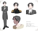 世界観まで伝わる背景付き一枚絵を制作します 【商用利用OK】創作・ゲーム・歌ってみたの一枚絵に イメージ4