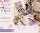 平安姫デジタル手帳GoodNotes対応手帳ます 和風かわいい「平安姫のデジタル手帳」をお届けします♡ イメージ8