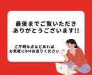 1枚1000円にてYouTubeサムネイル作ります カテゴリー最安値！クリックしたくなるサムネイル作ります! イメージ7