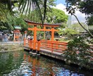 社内恋愛結婚をした私がお話聞きます 一緒に幸せになりましょう❣️私が優しく寄り添います イメージ3