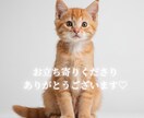 手放すもの必要なもの⭐これからの道を丁寧に伝えます 幸せになるための選択！迷いを手放し心地よい日常を過ごす道案内 イメージ5