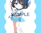 キラキラかわいいSDイラスト制作します 3頭身のスラっとしたSDイラストです！ イメージ3
