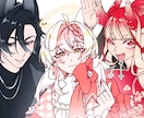 ふんわり可愛いイラスト描きます 一枚絵、立ち絵、アイコンなどご希望の方に！ イメージ2