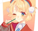 イラスト描きます 主にバストアップの絵を描きます！ イメージ1