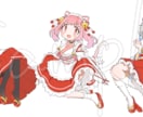 使いやすい立ち絵イラスト製作致します 特徴的なデザインが欲しい方向け イメージ6
