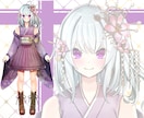 配信用、Vtuber、等身イラストの立ち絵描きます TRPG、ゲーム、IRIAM用の可愛いキャラ制作します イメージ8