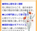 運命の人といつ会えますか占います 結婚や恋の未来を具体的に知りたい方へ イメージ2