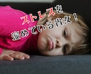 女性限定★こんなクズ男いらんわ！お話伺います ゲス／クズ／メンヘラ／俺様／いい加減／依存／勘違い男 イメージ4