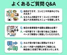 フィジーク優勝者が食べ痩せ食事カルテ作ります 【最短翌日】無理なく痩せる！あなた専用の食事黄金バランス イメージ7