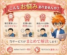 note用SEO記事｜50記事一括作成します インポート機能で爆速アップロード！コピペ不要で下書き一括作成 イメージ2