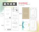 はじめての方でも大丈夫！開業準備手伝います 開業準備物なんでもお手伝い致します！ イメージ8