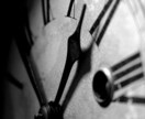 前世の記憶、輪廻転生をお伝え致します 過去から受け継がれた才能を顕し、人生に確かな自信を刻みます イメージ6