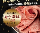 飲食店向けポップお作りします 修正無料•無制限♪あなたのイメージにとことん近づけます！ イメージ8