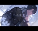 キャラクターイラストを描きます 透明感のある雰囲気が得意です⚪️ イメージ4