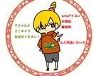 イラスト描きます 多彩で魅力的なイラスト描きます。 イメージ3